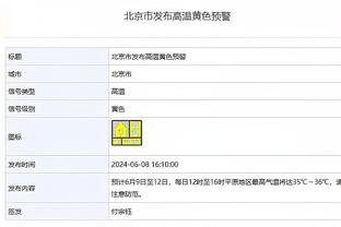 谁最意外❓五大联赛欧战5队出局：曼联纽卡、塞维奥萨苏纳&柏林联